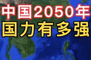 贝林厄姆代表皇马前2场西甲都取得进球，2009年C罗后首人